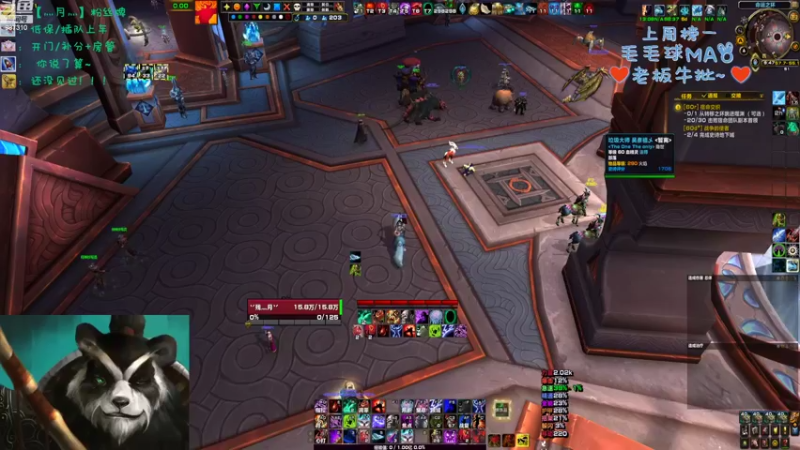 【2022-08-12 09点场】灬残丿月灬：月：小丑现在是谁？