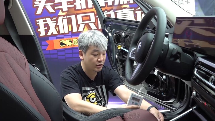宝马i3：喜欢驾控就买这辆车，起码不是电子玩具