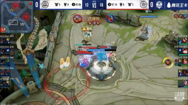 【2022-08-13 19点场】YTG丶落幕：武汉eStar vs 北京WB