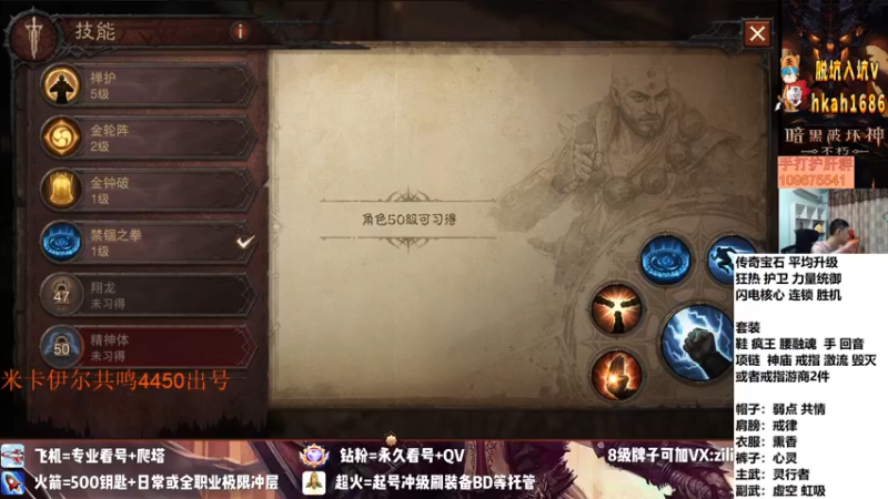 【2022-08-13 00点场】紫灵z：紫灵:专业提升，晚上活动