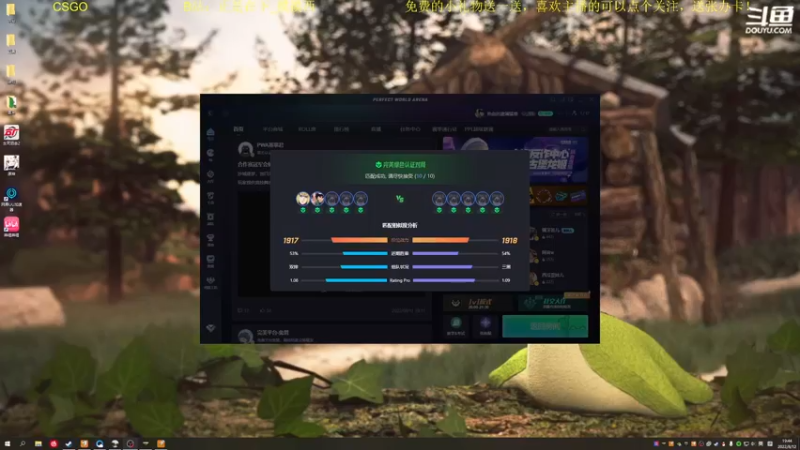 【2022-08-12 19点场】正是在下摸摸西：新人主播，多多关照！10258996