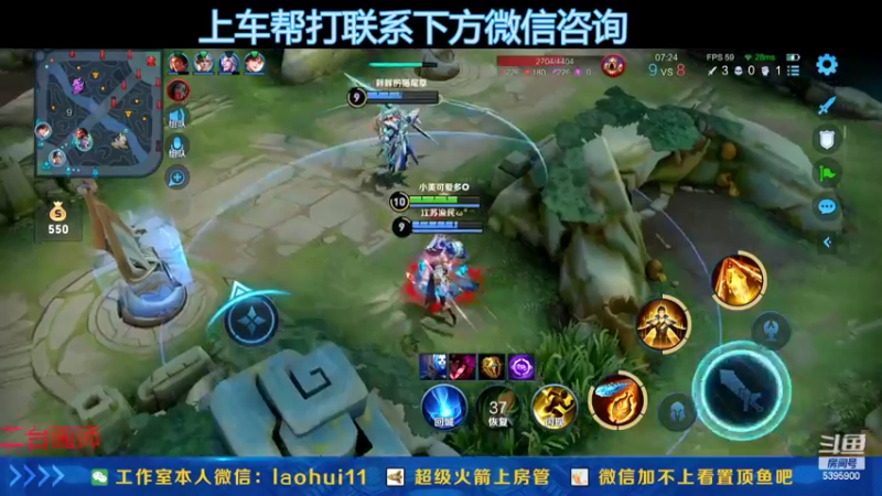 【2022-08-13 18点场】A老回：有车位 野王打手专业带粉！