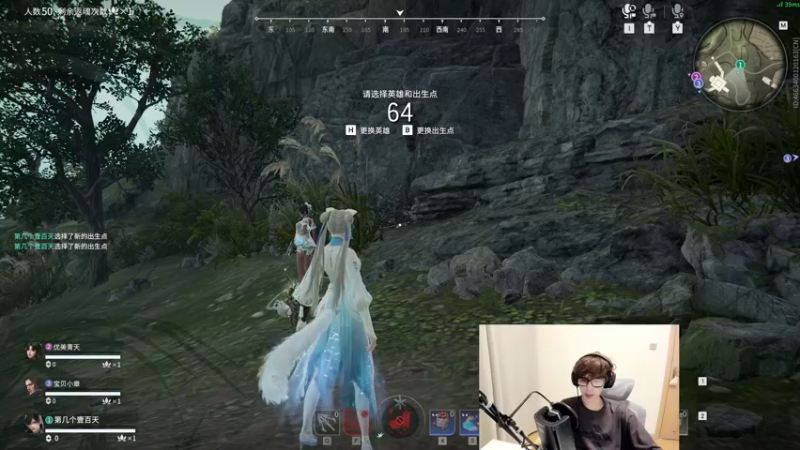 【2022-08-11 03点场】sysyu：赛季末带你上修罗了！