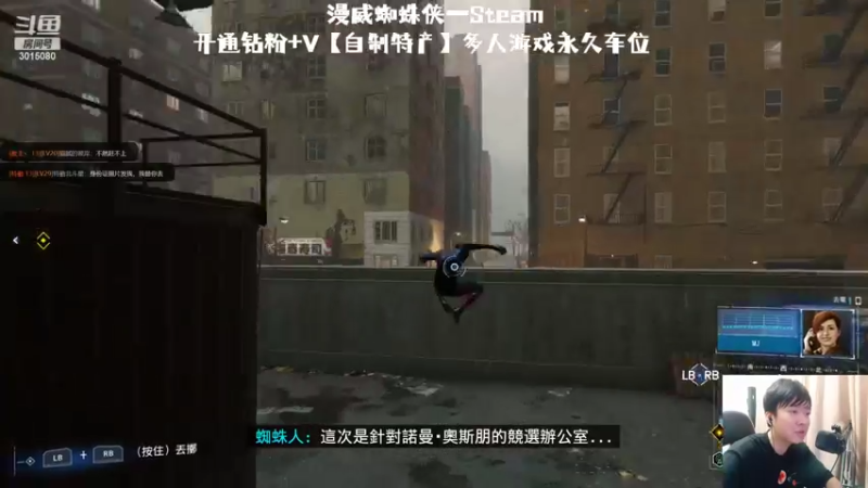 【2022-08-13 19点场】机长YG：【机长】恐怖刺激直播中！！