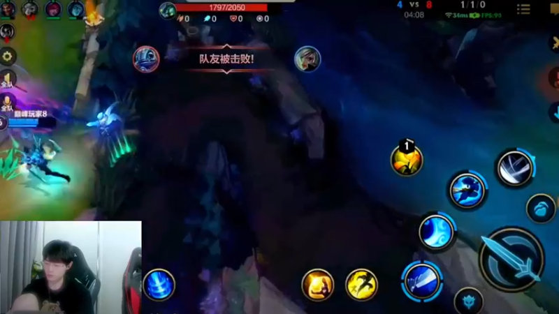 此剑之势,愈斩愈烈