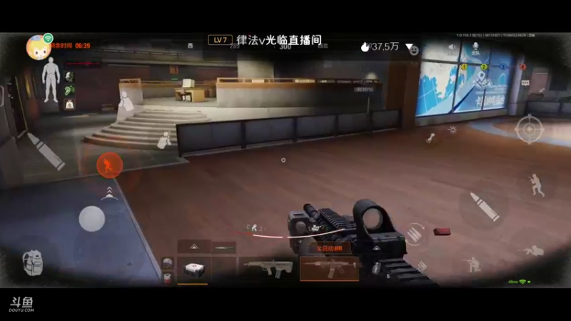 剪辑