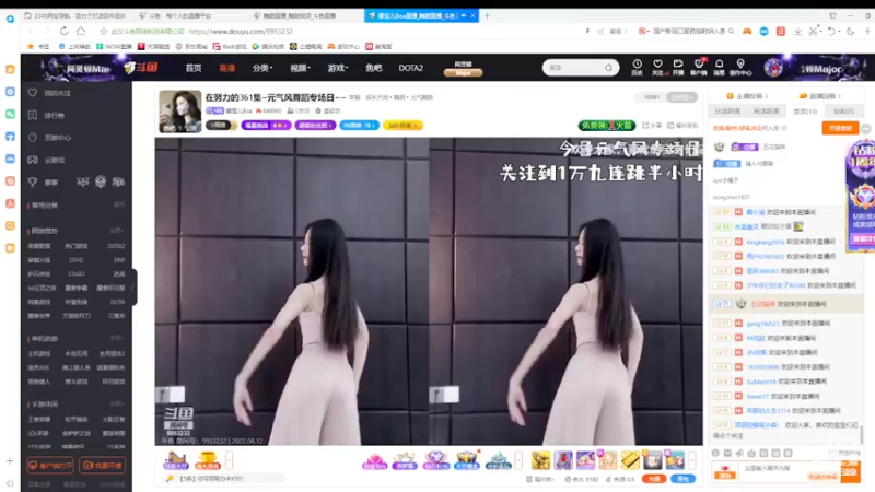 【2022-08-12 20点场】铠甲勇士帝皇侠奥特曼：身残志坚主播的每日历险记