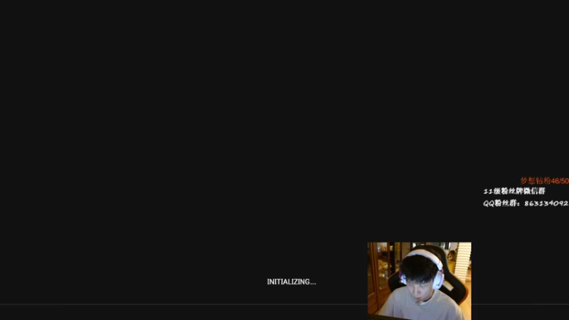 【2022-08-12 18点场】17小鬼丷：晚点来 over！