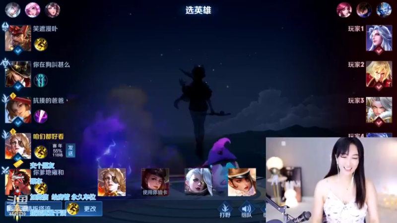【2022-08-12 22点场】Jue美娘：全能高手混子