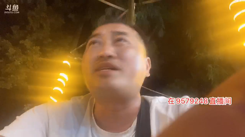 【汽车】主播宋师傅的精彩时刻 20220813 00点场