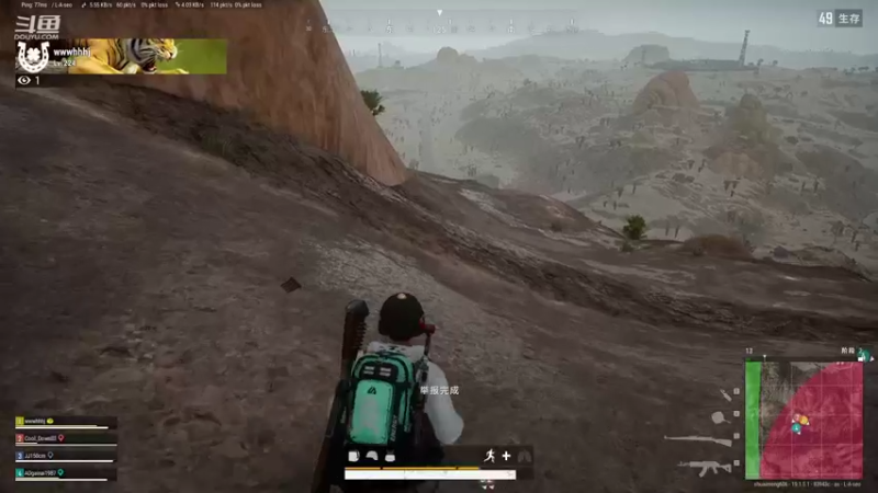 【2022-08-12 23点场】帅梦乄神话：天下3最帅天机