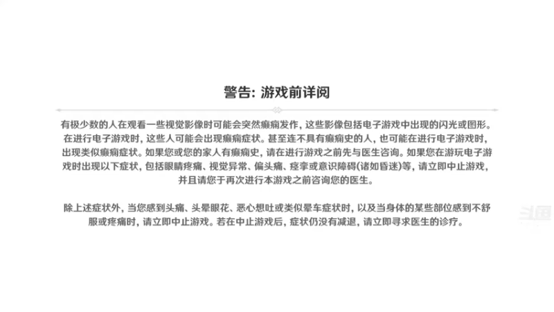 【2022-08-13 14点场】头发乱糟糟的夜月er：夜月的原神时间 可以帮打深渊