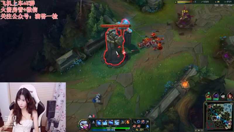 【2022-08-13 18点场】白菇凉：白菇凉:艾欧尼亚有车位