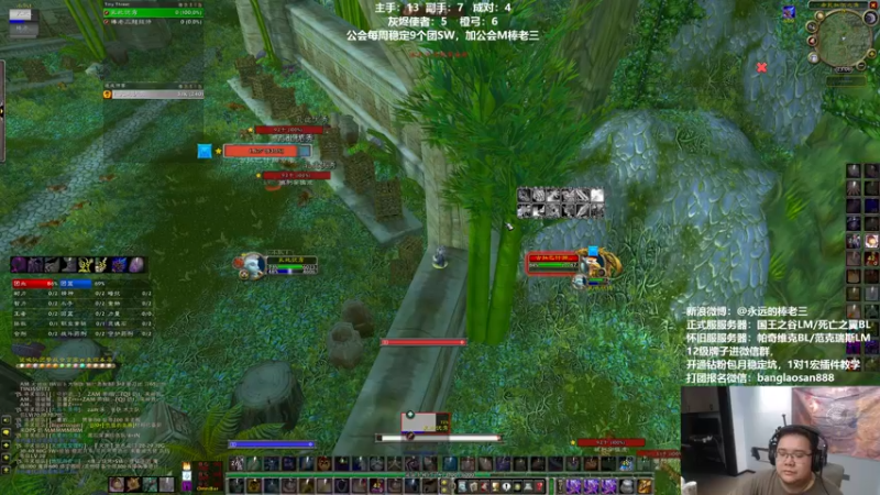 【2022-08-12 23点场】棒老三：我逐渐理解了一切！