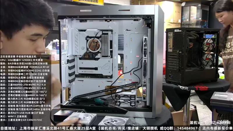 【2022-08-13 09点场】上海大明海：上海大明海的直播间