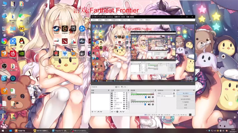 【2022-08-11 19点场】丶子魂魄兮为鬼雄：雄：新观众有福了！！