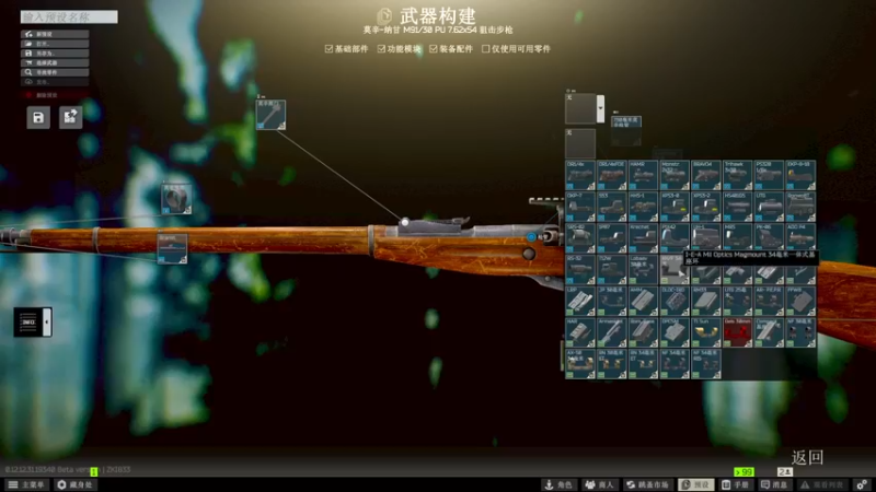 【2022-08-13 01点场】小狮子lionkk丶：FPS顶级玩家