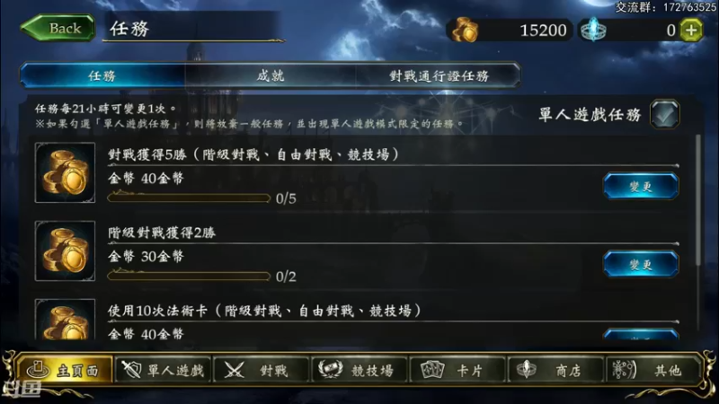 【2022-08-12 20点场】Dogboss：雨我无瓜 .  826731
