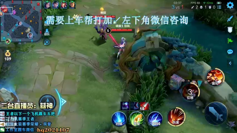 【2022-08-13 14点场】A老回：有车位 105段射手带粉如打人机教学！