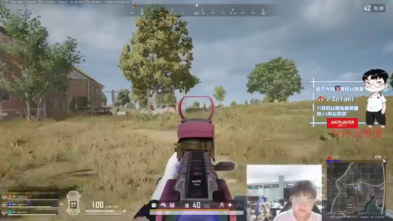 【2022-08-12 20点场】ZpYan1：马马马马马马马