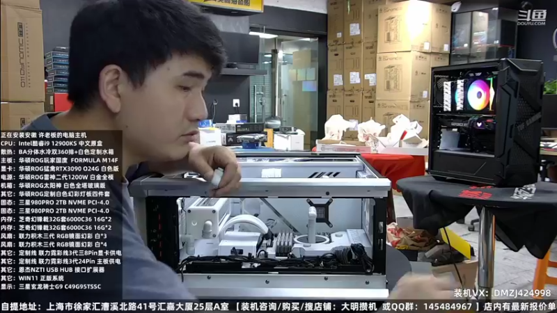 【2022-08-13 07点场】上海大明海：上海大明海的直播间