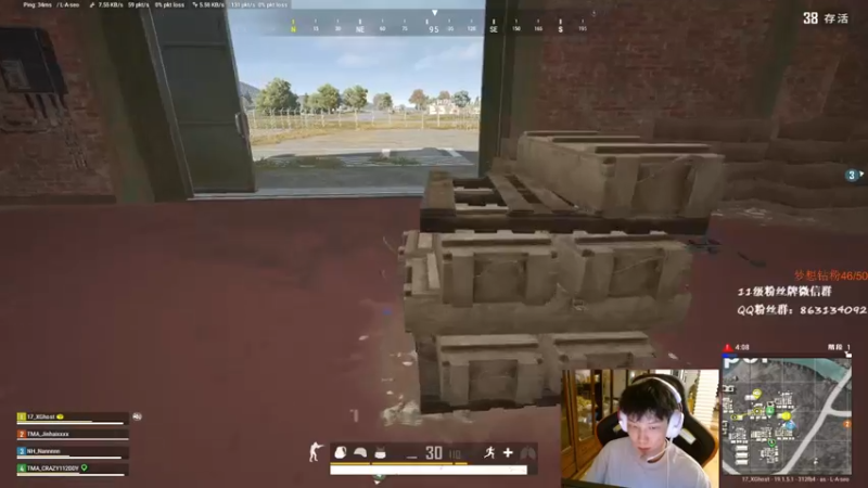 【2022-08-13 00点场】17小鬼丷：晚点来 over！