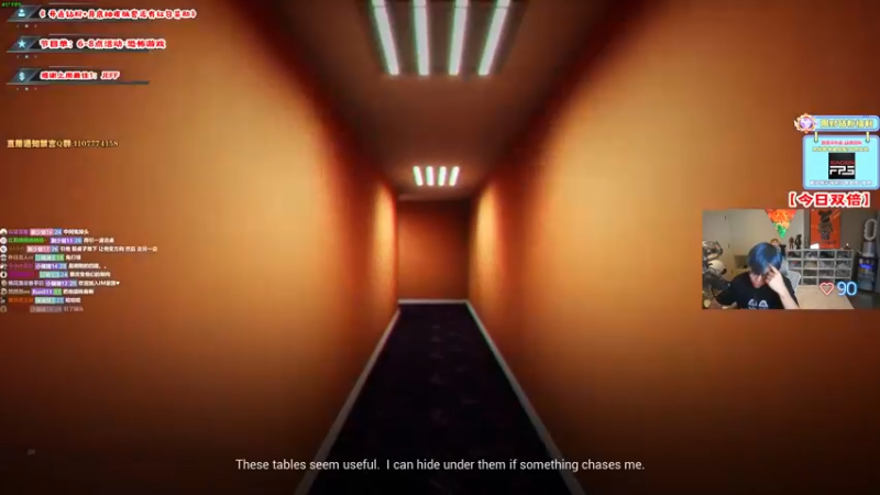 【2022-08-12 23点场】imxiaoxin：【全能导师来咯】双倍！