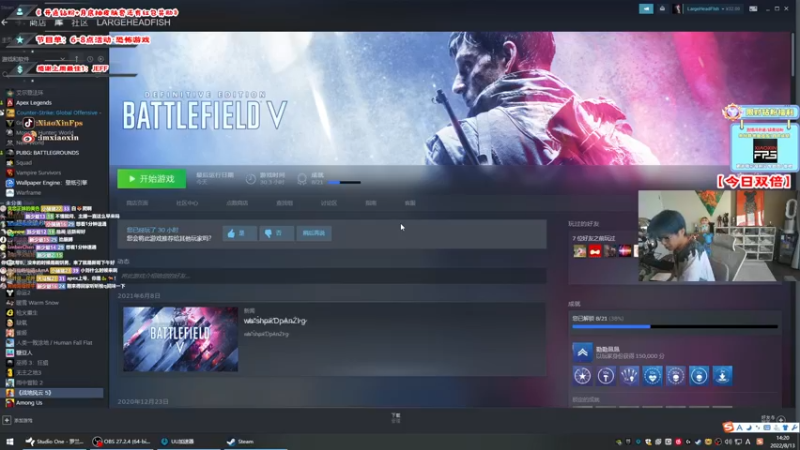 【2022-08-13 14点场】imxiaoxin：【全能导师来咯】双倍！