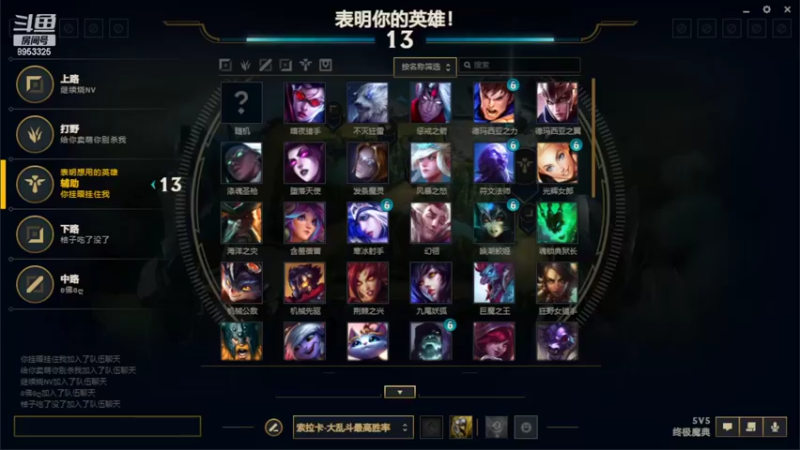 【2022-08-13 20点场】炸小炸：游戏和我有什么关系