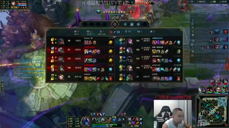 【2022-08-13 04点场】暗夜猎手光头强：第一vn：小代克星！