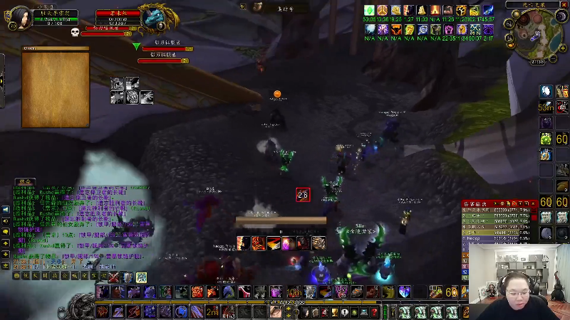 我在斗鱼看即将拥有人鱼线的PDD直播英雄联盟