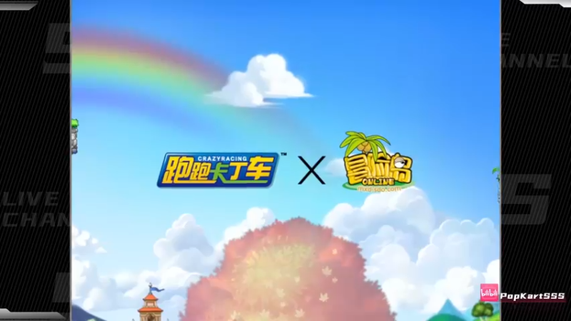 【2022-08-13 20点场】Popkartsss：SSS:晚上好啊