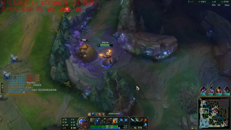 【2022-08-13 08点场】Night丶杀神风：国服第一乌迪尔教学跑酷