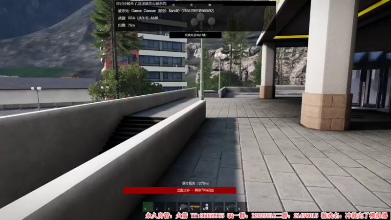 【2022-08-12 23点场】老田啦：【二哥】整！