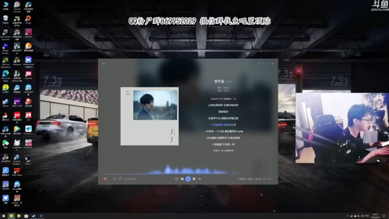 【2022-08-13 20点场】我有上将潘森：【森】开tv模拟器