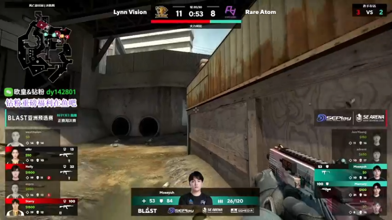 【2022-08-13 19点场】CSGO百岁三：【百岁三】双倍卡 4点RA LVG登场