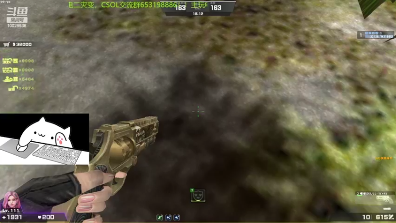 【2022-08-12 23点场】回来看看13：一天一个灾变小技巧！！！