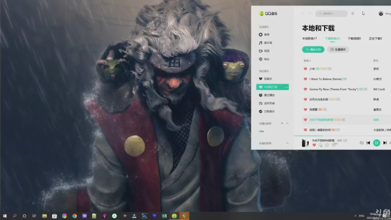 【2022-08-13 18点场】巴格拉斯：热爱生活，走进巴叔