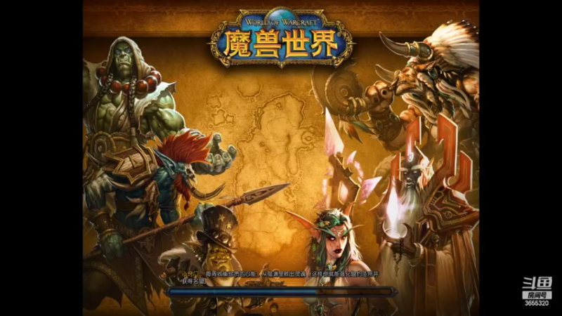 【2022-08-13 00点场】云樱花颜金步摇S：双倍，恭喜城哥120级！