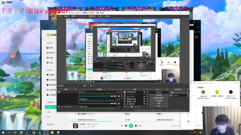 【2022-08-13 14点场】微笑：微笑：峡谷之巅冲王者~