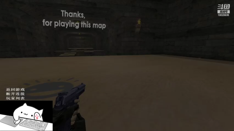 【2022-08-10 08点场】回来看看13：一天一个灾变小技巧！！！