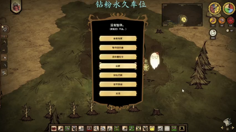 【2022-08-12 21点场】迦南的喃喃呀：在外受了委屈才知道家有多好