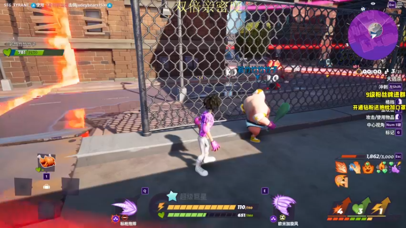 【2022-08-13 01点场】三酒OuO：搞一下传奇竞速第一