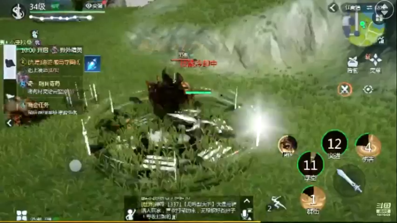 【2022-08-13 05点场】永恒喵喵：永恒有一颗恒心