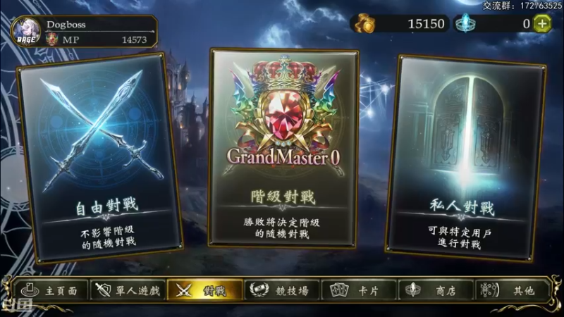 【2022-08-11 19点场】Dogboss：雨我无瓜 .  826731