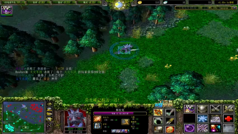 【2022-08-13 11点场】肖璐s：今天我要赢一天！