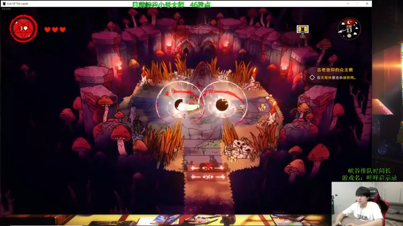 【2022-08-13 11点场】普朗东丷：【直播】《吃草挤奶流船长》