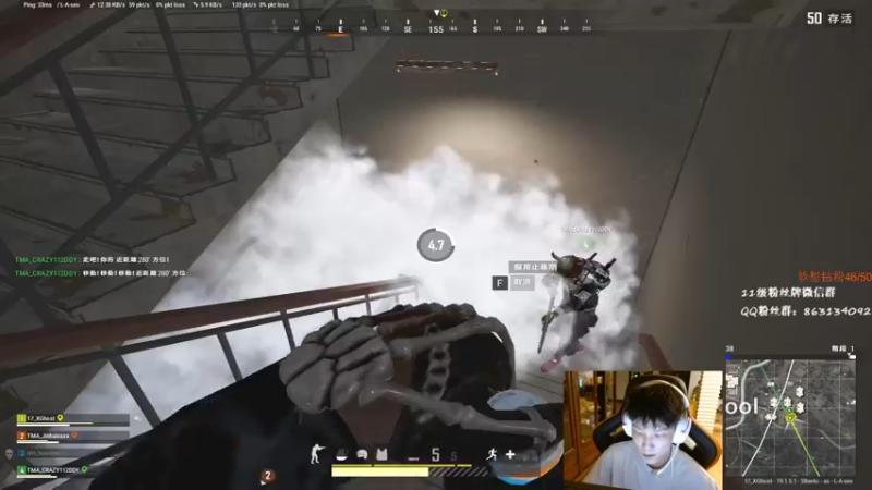 【2022-08-12 22点场】17小鬼丷：晚点来 over！