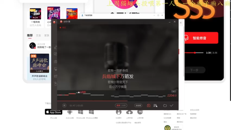 【2022-08-12 20点场】莫药师：落枕了嗷嗷疼..啊！！！！