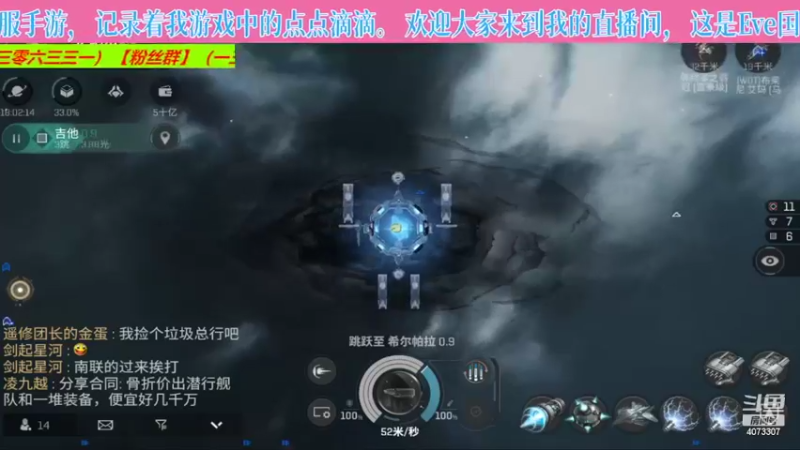 【2022-08-11 17点场】o莫羽寒：夏日热浪，游戏三伏